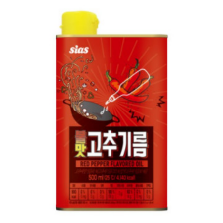 불 맛 고추 기름 500ML 시아스 이미지