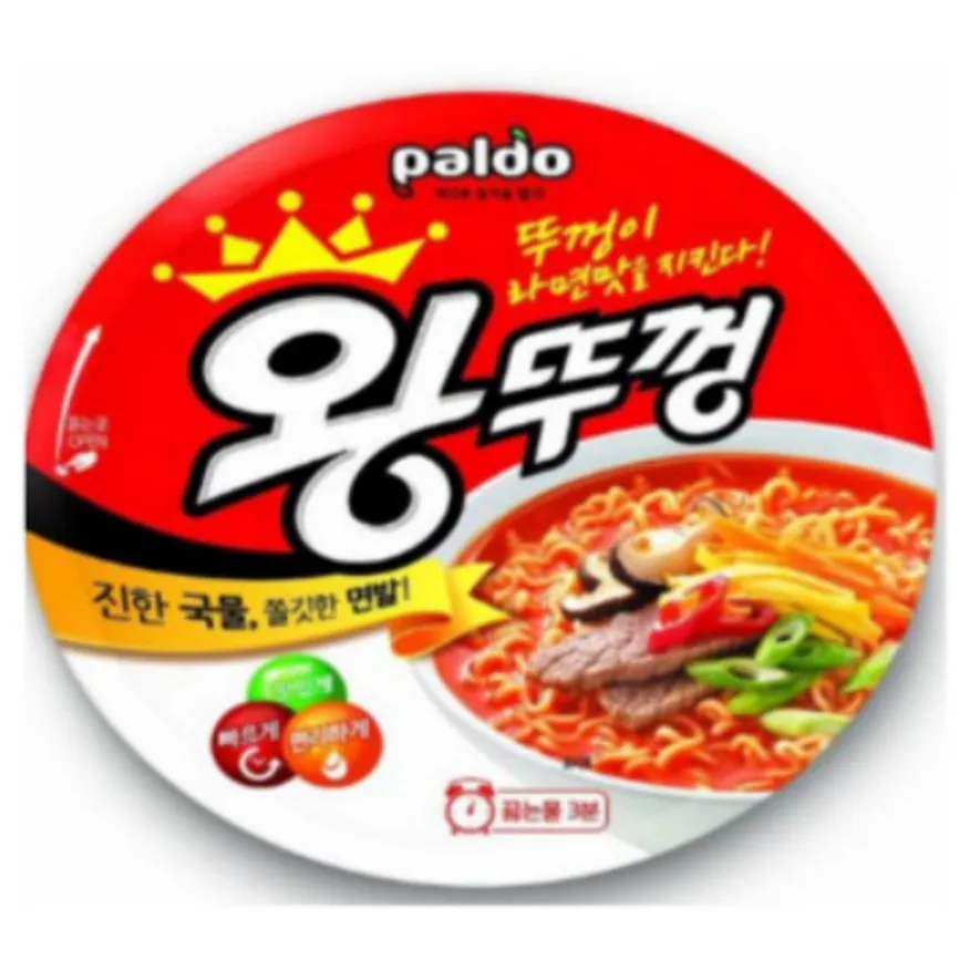 왕뚜껑 1BOX 110G X 18개입 팔도 이미지