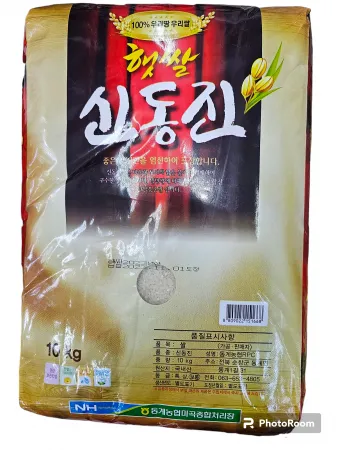 신동진 햅쌀 10kg