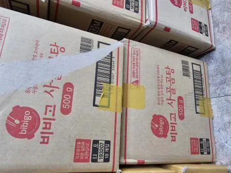 비비고 사골 곰탕 500g 이미지
