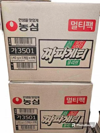 농심 짜파게티 멀티팩 40개 1BOX 이미지