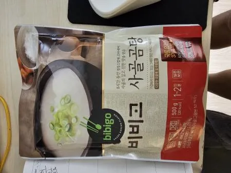 비비고 사골 곰탕 500g 이미지