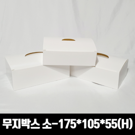 특가 화이트지 무지 크라프트 치킨박스 소 반마리 200매 상자 닭강정 포장용기 배달