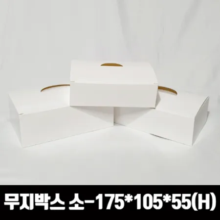 특가 화이트지 무지 크라프트 치킨박스 소 반마리 200매 상자 닭강정 포장용기 배달