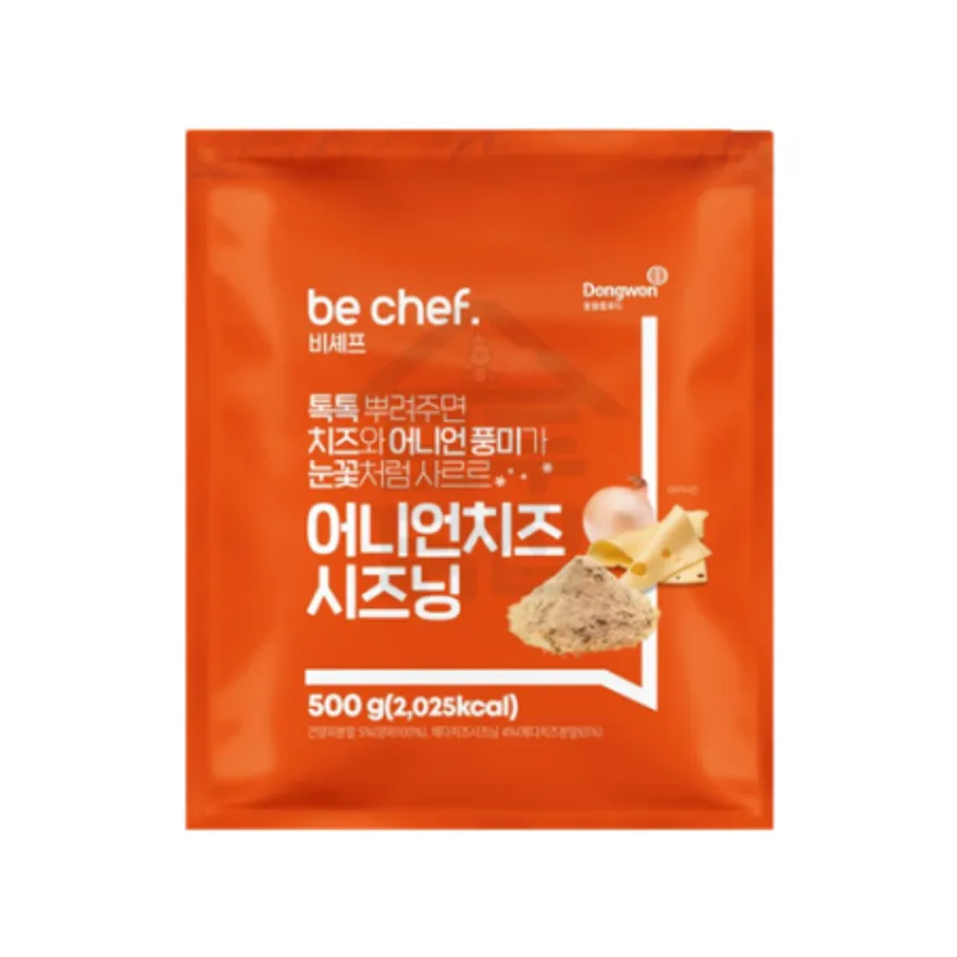 동원 홈푸드 비셰프 어니언치즈시즈닝 500G 치즈 분말 가루 이미지