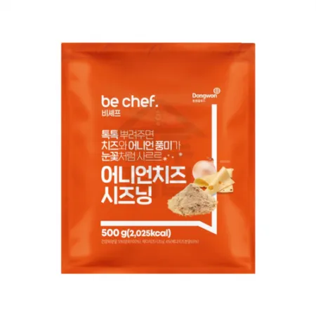 동원 홈푸드 비셰프 어니언치즈시즈닝 500G 치즈 분말 가루 이미지