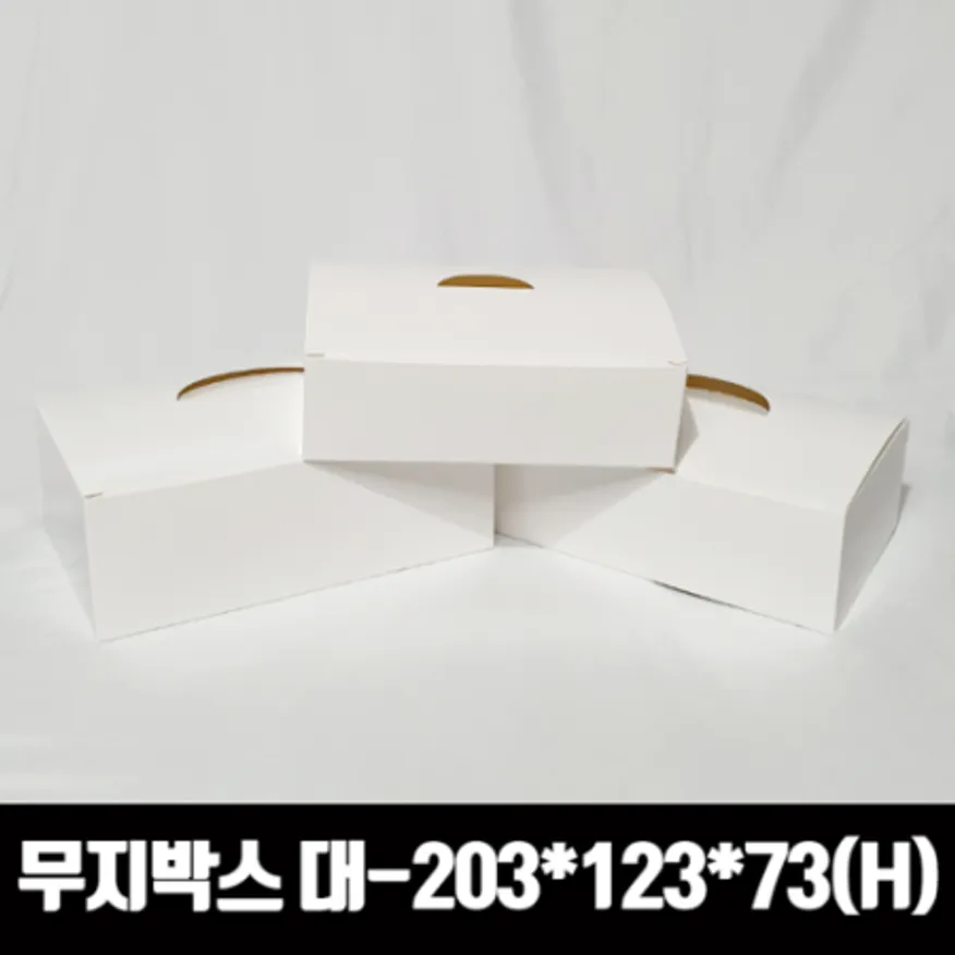 특가 화이트지 무지 크라프트 치킨박스 중 7/8호 한마리 200매 상자 닭강정 포장용기 이미지