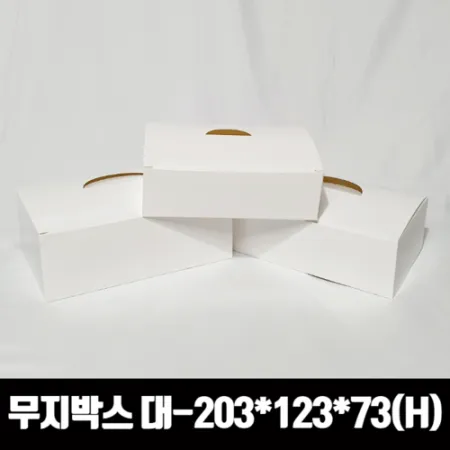 특가 화이트지 무지 크라프트 치킨박스 중 7/8호 한마리 200매 상자 닭강정 포장용기 이미지