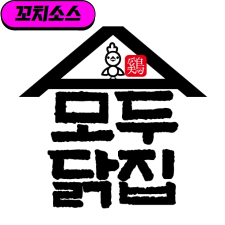 판매자 기획전 이미지