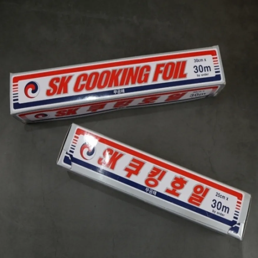 SK 쿠킹호일 30x30m box 알루미늄호일 은박 업소용 이미지