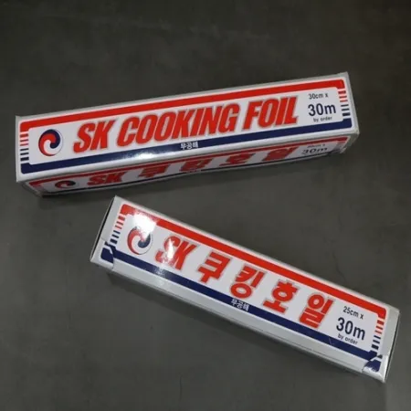 SK 쿠킹호일 30x30m box 알루미늄호일 은박 업소용 이미지