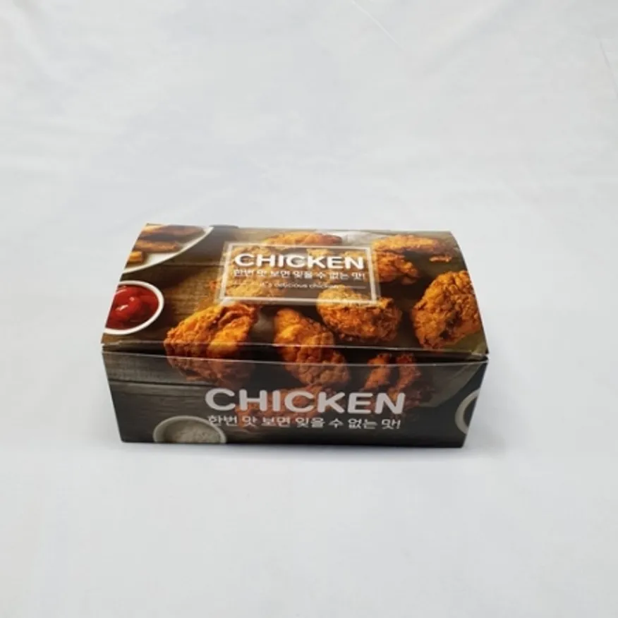 다크치킨박스 대 200매 상자 치킨 닭강정 포장용기 배달 이미지