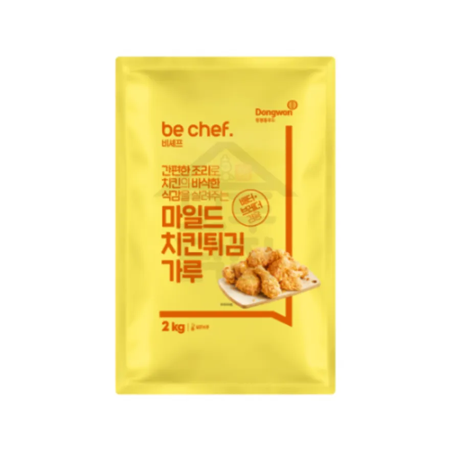 동원 홈푸드 비셰프 마일드 치킨튀김가루 2KG 이미지
