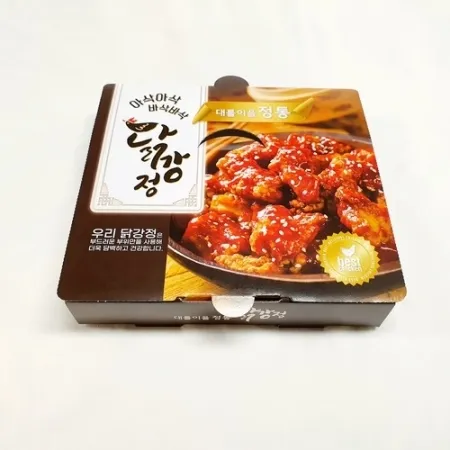닭강정박스 전용 합지 대 100매 230x230x45 mm 전문점 종이 포장용기 이미지