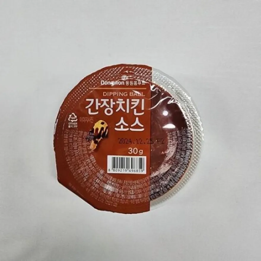 동원 홈푸드 비셰프 디핑소스 일회용 간장치킨소스 32개 디핑볼 마늘 이미지