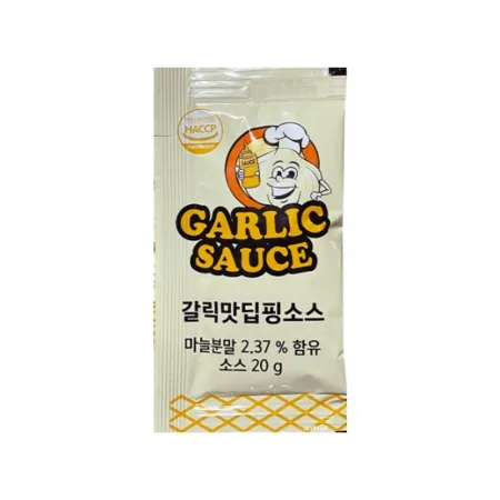 태원식품 일회용소스 갈릭맛딥핑소스 20g 300매 이미지