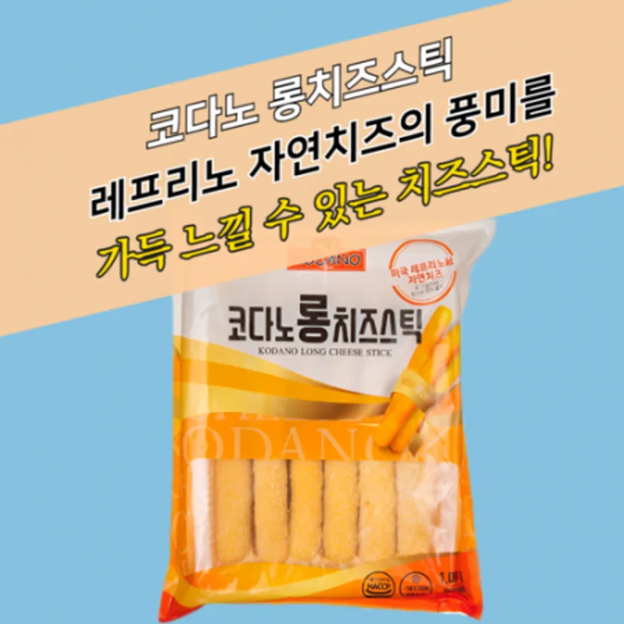 코다노 롱 치즈스틱 1KG (80g x 13개) 이미지