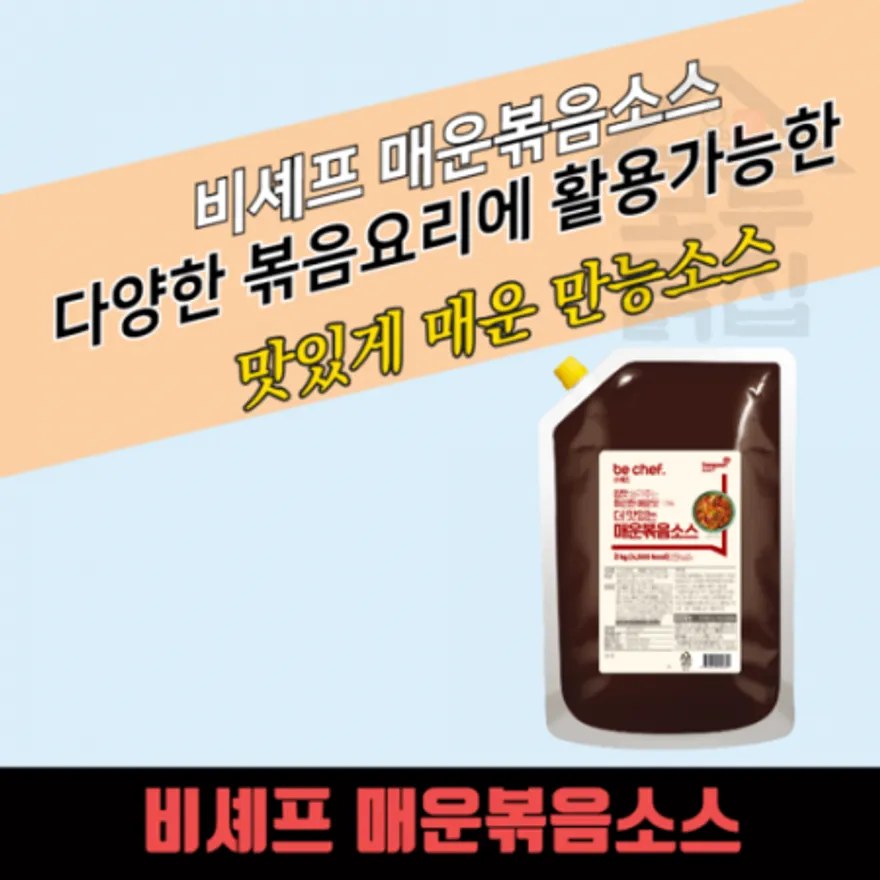 동원 홈푸드 비셰프 매운볶음소스 2kg 핫매콤 불닭 닭발 이미지