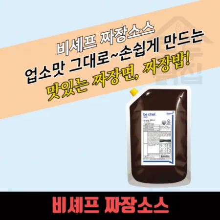 동원 홈푸드 비셰프 짜장소스 2kg 양념 이미지