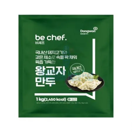 동원 홈푸드 비셰프 왕교자만두 1kg 육즙가득 냉동