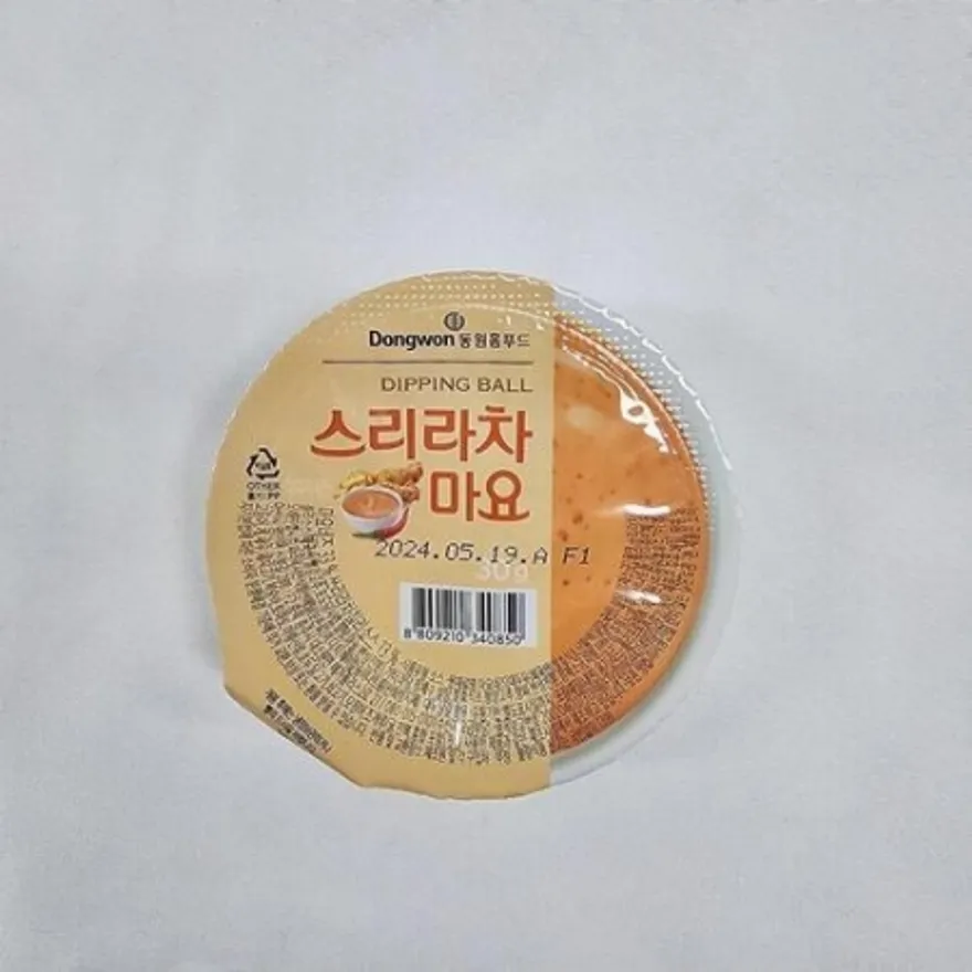 동원 홈푸드 비셰프 디핑소스 일회용 스리라차마요소스 32개 디핑볼 이미지