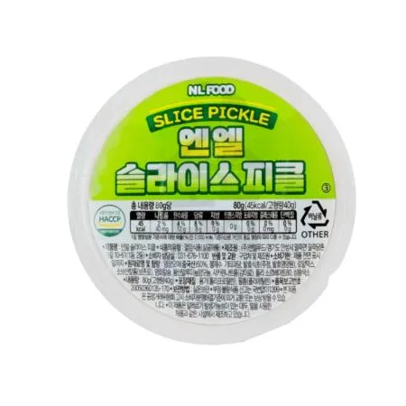 모두닭집 소용량 일회용 엔엘푸드 슬라이스 피클 80g 28개 낱개포장 오이피클 배달용 컵피클 이미지