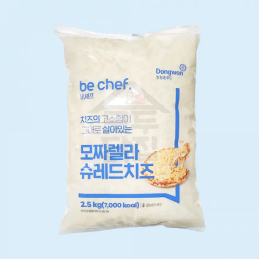 동원 홈푸드 비셰프 모짜렐라 슈레드치즈 2.5kg 피자치즈 자연치즈 이미지