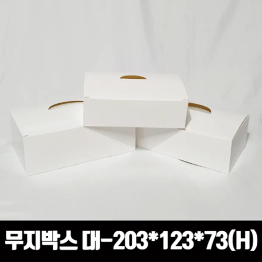 특가 화이트지 무지 크라프트 치킨박스 대 9/10/11호 한마리 200매 상자 닭강정 포장용기 이미지