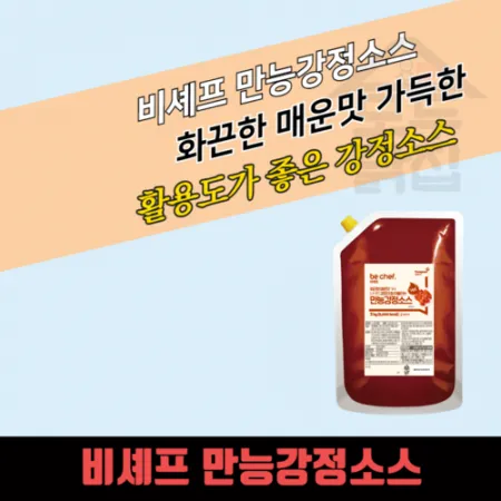 동원 홈푸드 비셰프 만능강정소스 2kg 닭강정 매운맛 이미지
