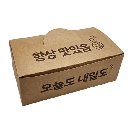 크라프트 치킨박스 중 7/8호 한마리 200매 통닭 닭강정 포장용기 배달