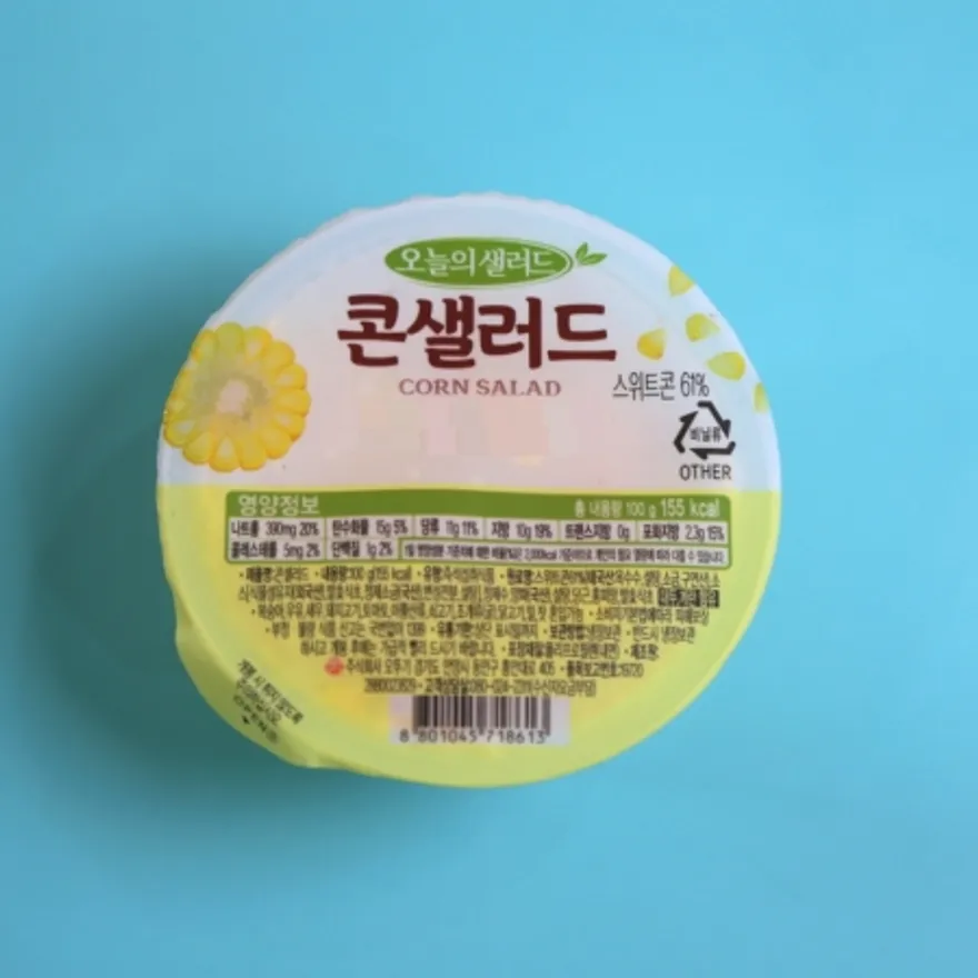 특가 오늘의샐러드 콘샐러드 100g 18개 일회용 이미지