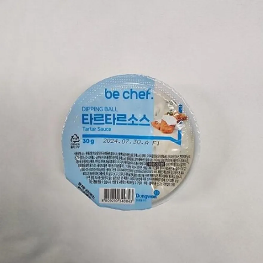 동원 홈푸드 비셰프 디핑소스 일회용 타르타르소스 32개 디핑볼 이미지