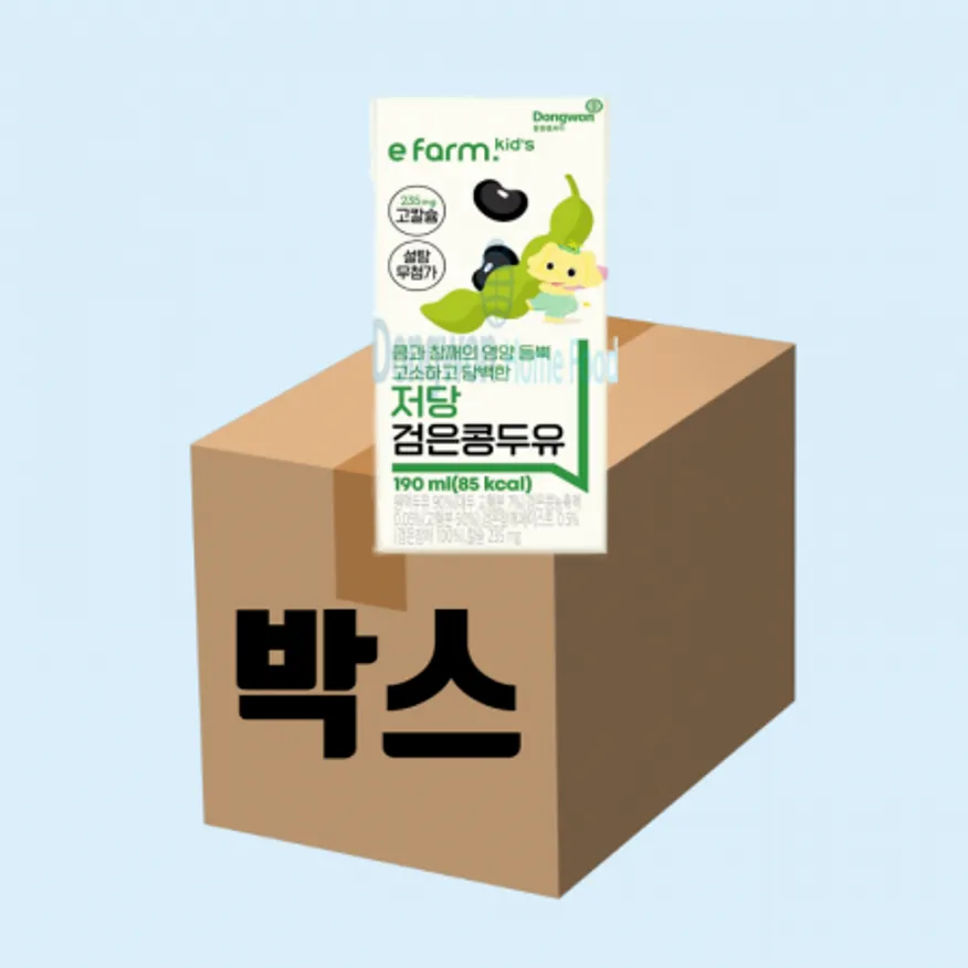 이팜키즈 저당검은콩두유 190ml 24개 검은콩두유 저당두유 고칼슘 이미지