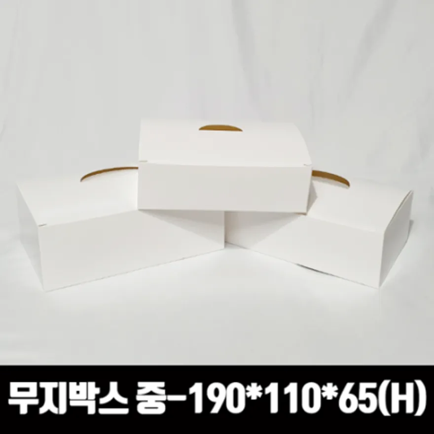 특가 화이트지 무지 크라프트 치킨박스 대 9/10/11호 한마리 200매 상자 닭강정 포장용기 이미지