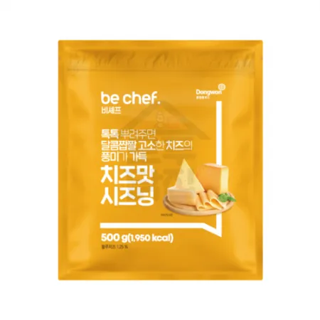 동원 홈푸드 비셰프 치즈맛 시즈닝 500G 치즈 블루치즈 분말가루 이미지