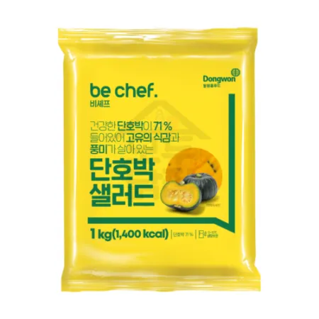 동원 홈푸드 비셰프 단호박 샐러드 1kg 대용량 이미지