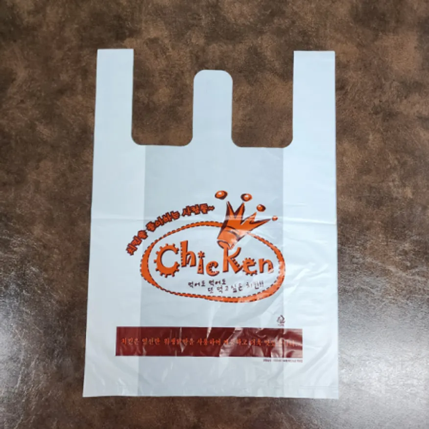 치킨비닐봉지 대 3000매 포대 배달 봉투 업소용 이미지