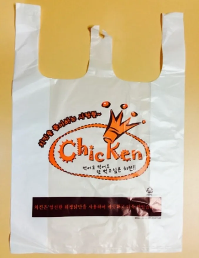 치킨비닐봉지 대 3000매 포대 배달 봉투 업소용 이미지