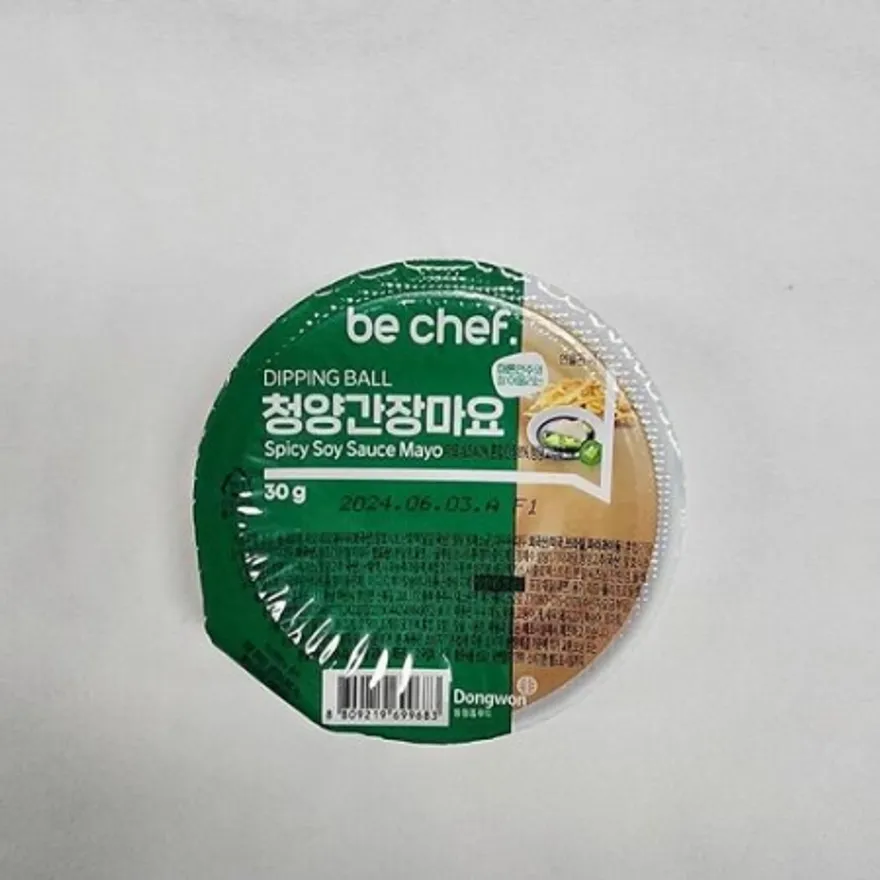동원 홈푸드 비셰프 디핑소스 일회용 청양간장마요 32개 디핑볼 이미지