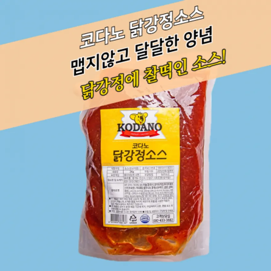 코다노 닭강정소스 2KG 달달한맛 이미지