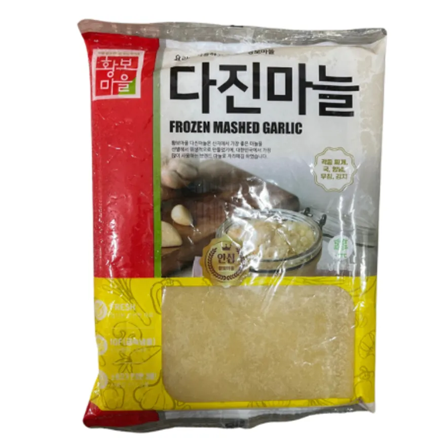 황보냉동다진마늘 1kg 이미지