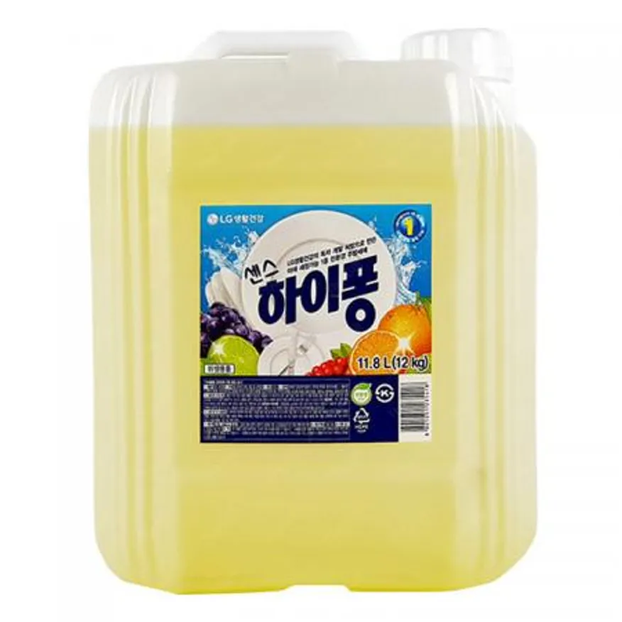 하이퐁 12L 이미지