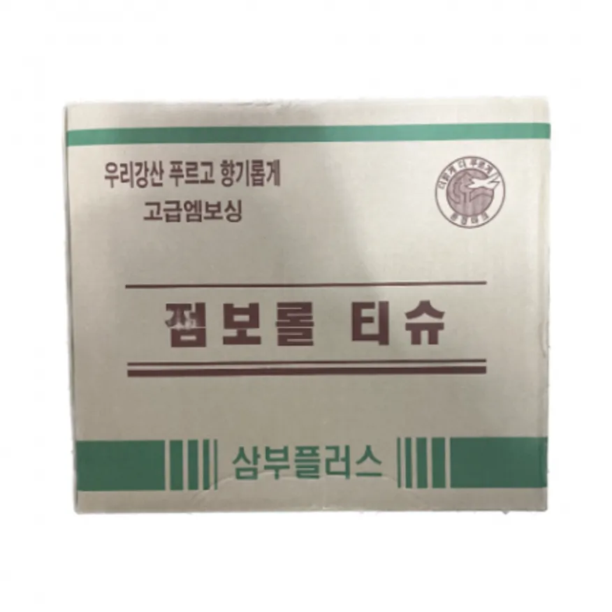 삼부 점보롤 2겹 16롤 이미지