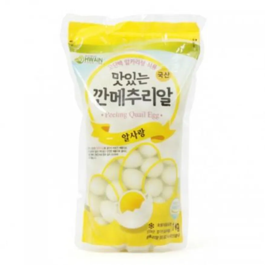 깐메추리알 1kg 이미지