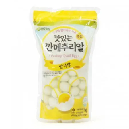 깐메추리알 1kg