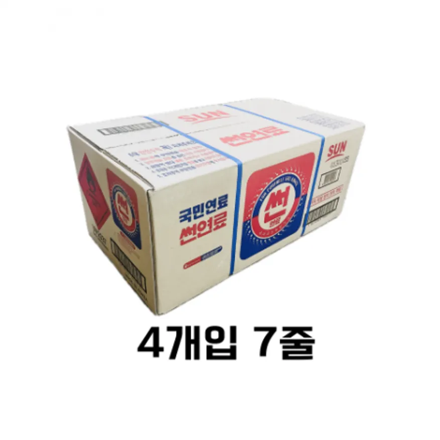 썬 부탄가스 4개입 7줄 이미지
