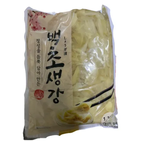 이엔 초생강 1.3kg 백