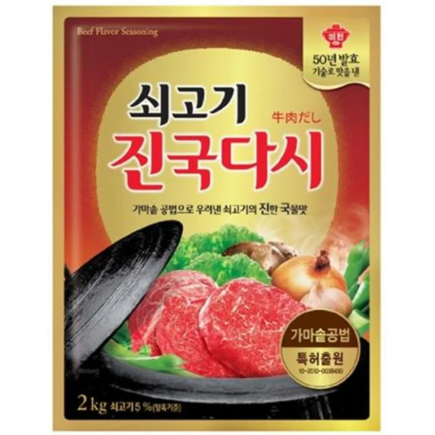 대상 진국다시 2kg 이미지