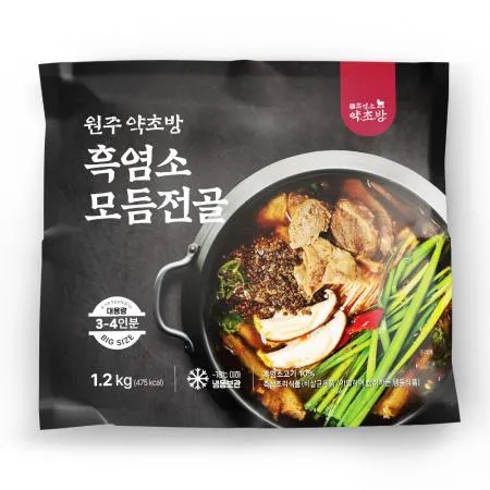 ★무료배송/재구매↑★[9인분] 원주 흑염소 전문점 잡내없는 흑염소 전골 1200g * 3