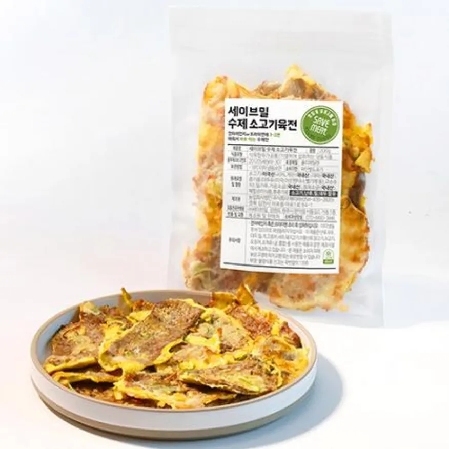 ★무료배송/재구매↑★ 한장한장 손으로 부친 소고기육전 200g /수제전, 모듬전, 모둠전, 명절, 전, 부침개_____ 이미지